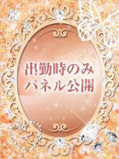ここあ 神戸デリヘルRouge～ルージュ（三ノ宮/デリヘル）
