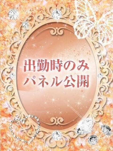 あかり 神戸デリヘルRouge～ルージュ（デリヘル）