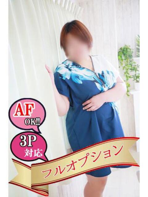 りみか 若妻人妻半熟熟女の娯楽屋小山店（デリヘル）
