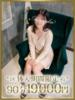 萌々香（ももか） 東金人妻花壇（/）