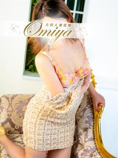 古谷 モアグループ大宮人妻花壇（大宮/デリヘル）