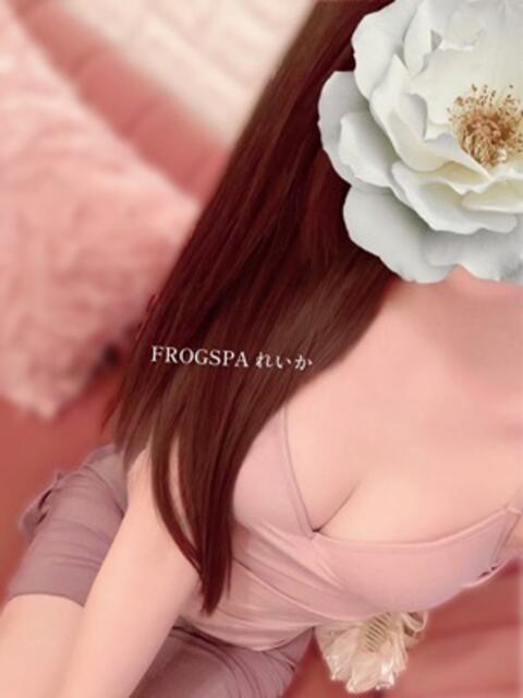 黒瀬れいか FROG SPA(フロッグスパ)（【非風俗】メンズエステ）