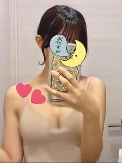 森下ひなた FROG SPA(フロッグスパ)（【非風俗】メンズエステ）