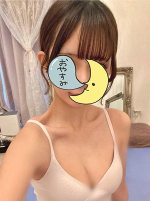 森下ひなた FROG SPA(フロッグスパ)（【非風俗】メンズエステ）