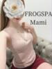 天野まみ FROG SPA(フロッグスパ)（/）