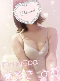 春木みゆ FROG SPA(フロッグスパ)（長堀橋/メンズエステ）