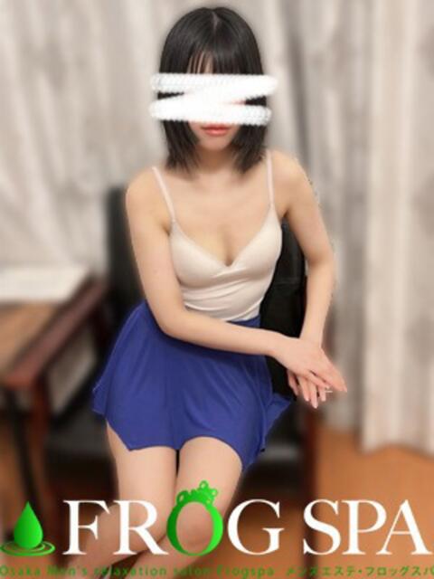 星野くれあ FROG SPA(フロッグスパ)（【非風俗】メンズエステ）