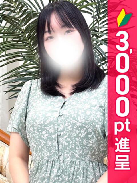 まりん 五反田人妻ヒットパレード（シンデレラグループ）（人妻系デリヘル）