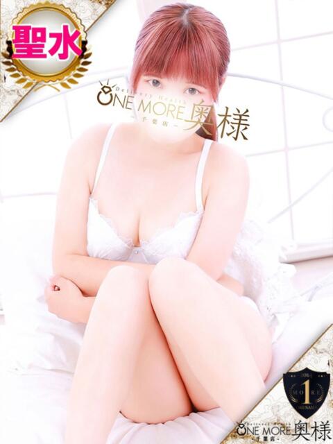 めい One More 奥様 千葉店(人妻デリヘル)