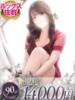 あみ One More 奥様 千葉店（/）
