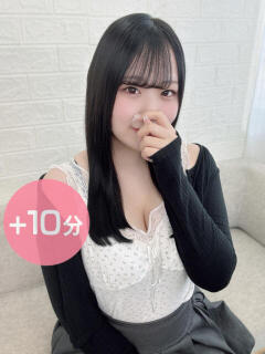 汐里ゆずは デリス新宿（新宿・歌舞伎町/デリヘル）