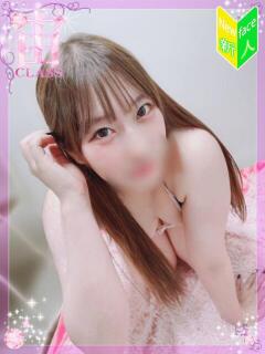 【中井 こと】