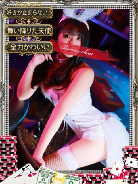アリス【おっとり激カワ痴女】 ドMなバニーちゃん和歌山店（ソープランド）