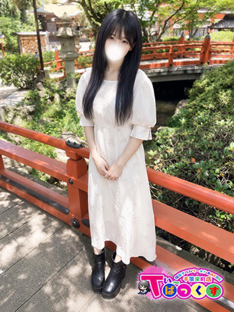 すず T-BACKS てぃ～ばっくす栄町店（デリヘル）