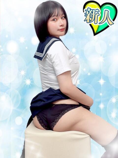 りん あふたーすくーる本店（セクキャバ）