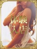 ももか 夢幻（むげん）（柏/デリヘル）
