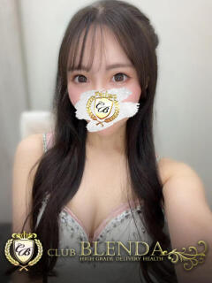 愛沢りさ クラブ　ブレンダ尼崎店（尼崎/デリヘル）