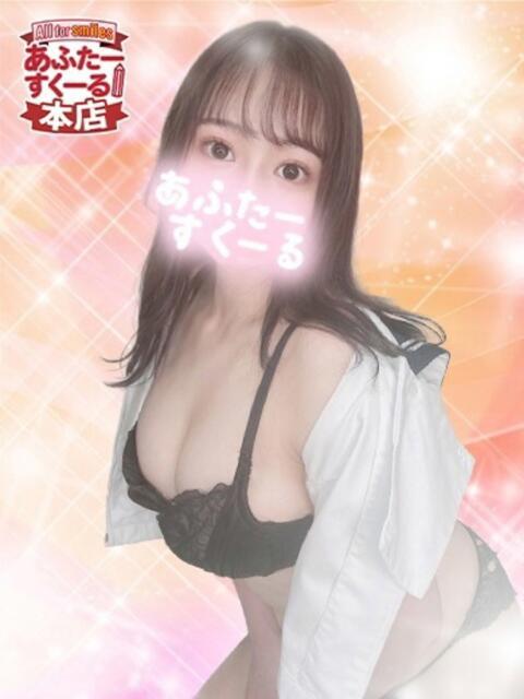 れな あふたーすくーる本店(セクキャバ)