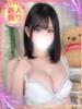 さな もも尻本店（/）