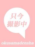 ゆみ 奥様電車（日本橋/デリヘル）