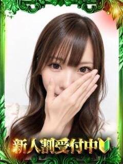 あいり
