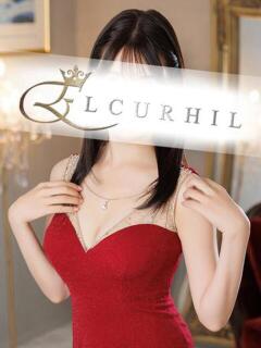 月城　ゆあ 川崎南町人妻高級ソープ エル・カーヒル(ELCURHIL)秘密の刻（川崎南町/ソープ）