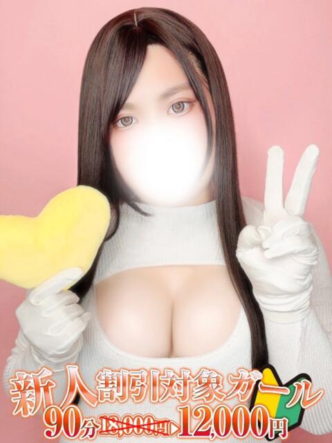 月城 BBW横浜店(巨乳・巨尻・痴女専門デリヘル)