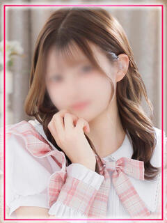つむぎ◇魅力零れる小柄美少女◇ H-ash（アッシュ）（新宿・歌舞伎町/デリヘル）