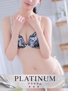 首藤 静香 AQUALISM 表参道（渋谷/デリヘル）