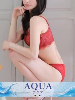 由井 日菜子 AQUALISM 表参道（渋谷/デリヘル）