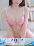 水無 明日奈 AQUALISM 表参道（渋谷/デリヘル）