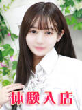 花園にこ 池袋パラダイス（池袋/デリヘル）