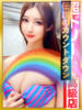 優ゆう〜喝采が聞こえる〜 GOOD-グッド-（/）