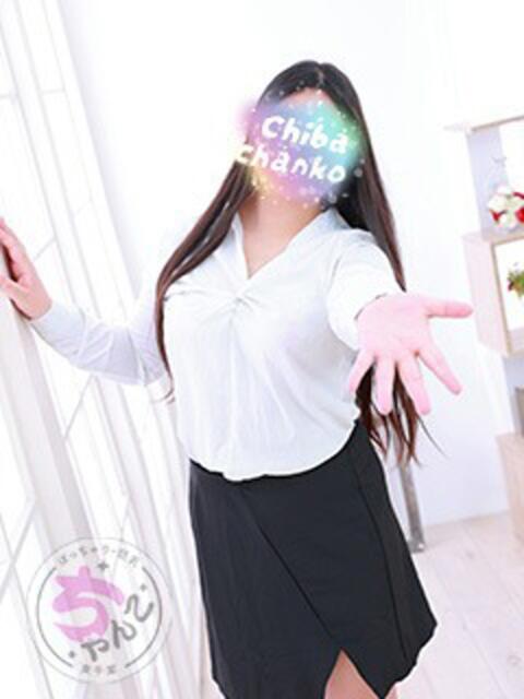 まり 素人巨乳ちゃんこ「東千葉店」（ぽっちゃりデリヘル）