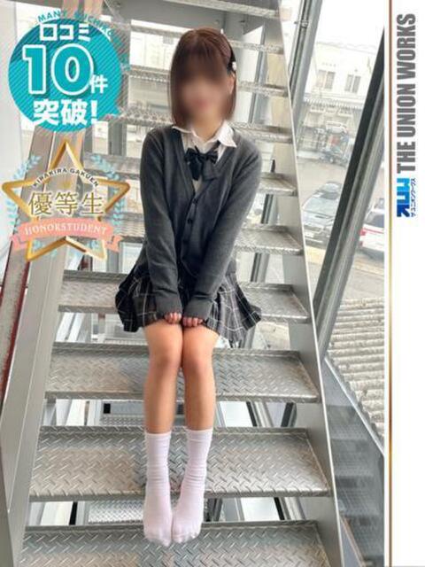 瀬戸のの 素人専門キラキラ学園（学園系デリヘル）