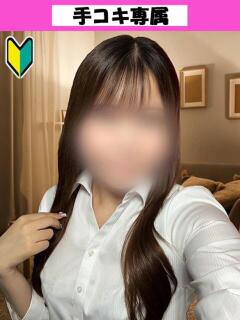ゆき