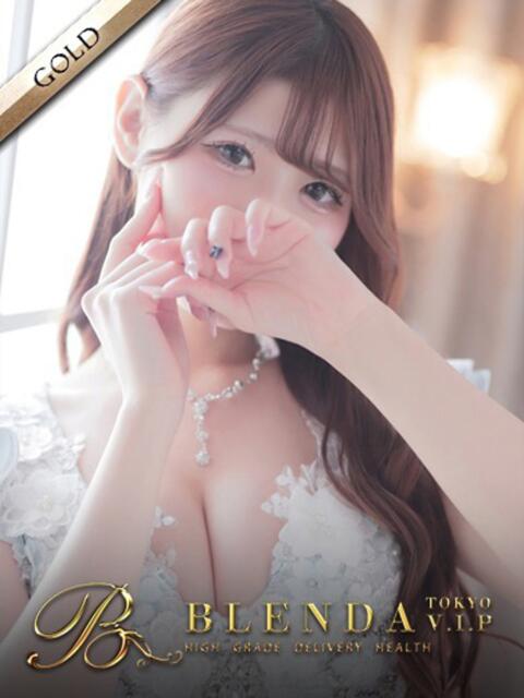 未来【みらい】 BLENDA V.I.P東京店（高級デリヘル）