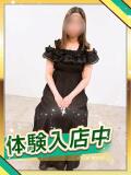 さり かりんと渋谷店（渋谷/デリヘル）