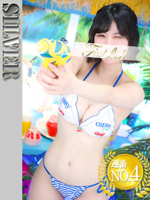 まりあ 吉原ファーストレディ（ソープランド）