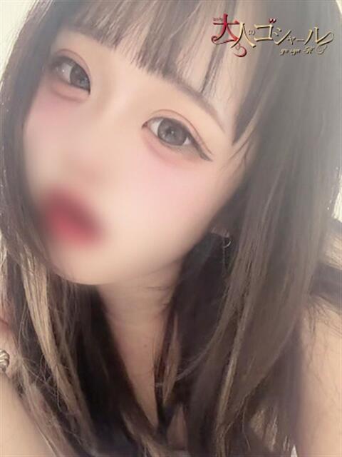 りら【プレミアム】 大人のゴシャール（ソープランド）