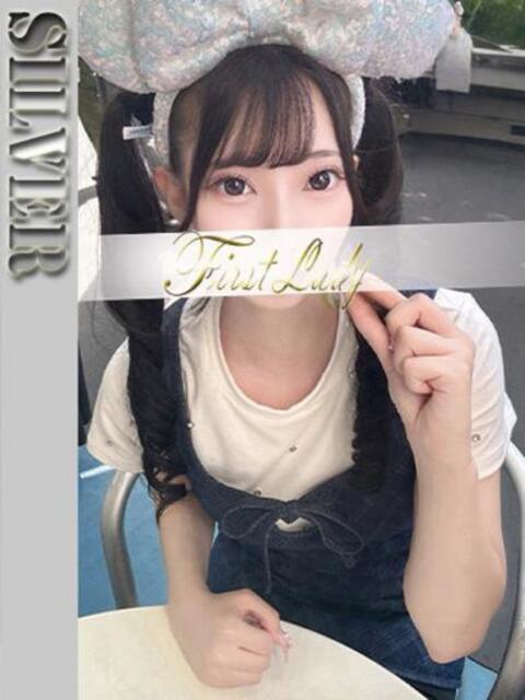 もな 吉原ファーストレディ（ソープランド）
