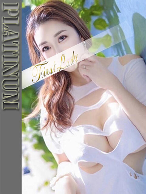 藤崎彩花 吉原ファーストレディ（ソープランド）