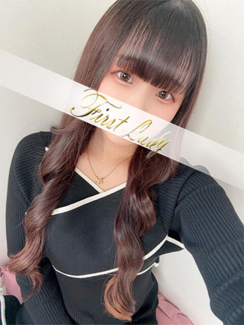 えむ 吉原ファーストレディ（ソープランド）