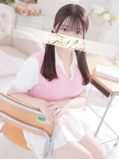さなぎ 吉原ファーストレディ（ソープランド）