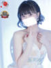 花野いろは コウテイ（/）
