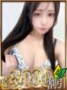 ひめ 山梨　デリヘル No.1 『Sコレクション』 甲府（/）