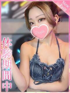 いぶ