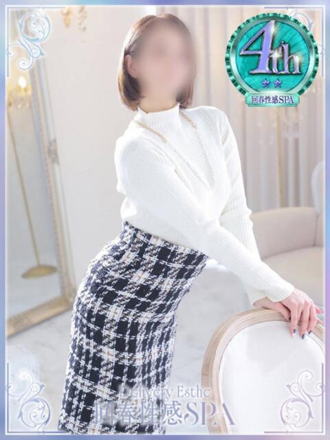 不二子(ふじこ) 高崎回春性感SPA（出張エステ）