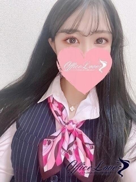 りんか 潮吹きスプラッシュ♡ Office Love 町田店(Loveグループ)(デリヘル)