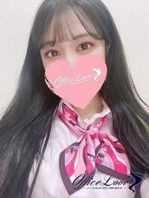 りんか 潮吹きスプラッシュ♡ Office Love 町田店(Loveグループ)(デリヘル)